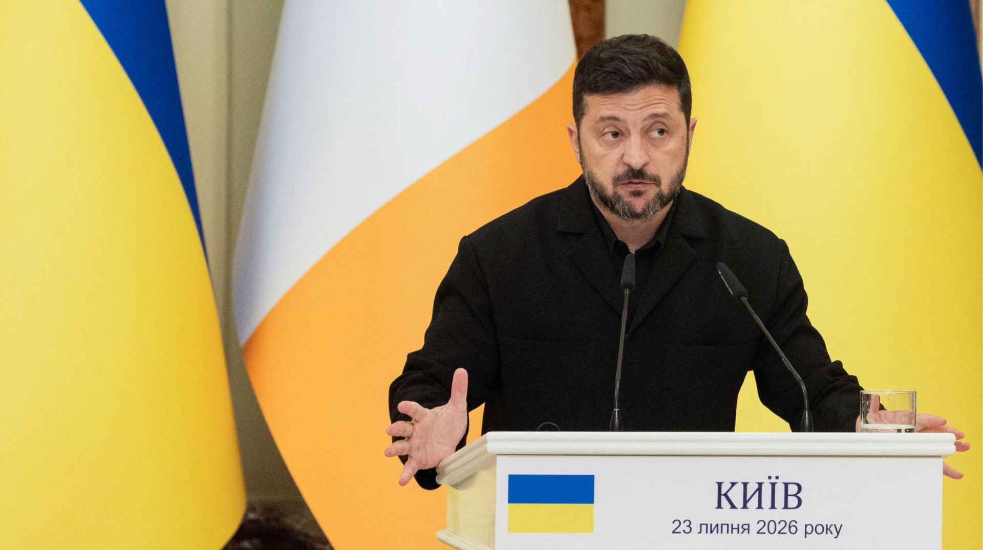 Володимир Зеленський під час брифінгу 23 липня 2026 року