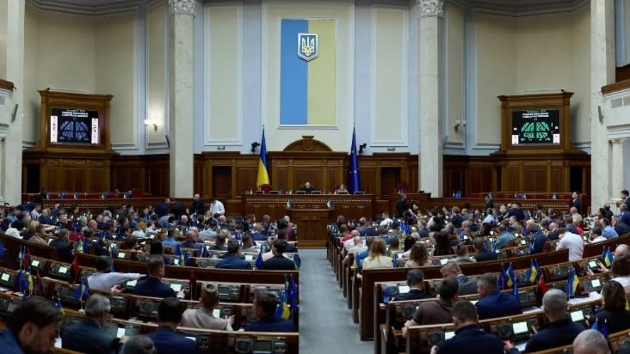 Верховна Рада (фото: пресслужба парламенту)