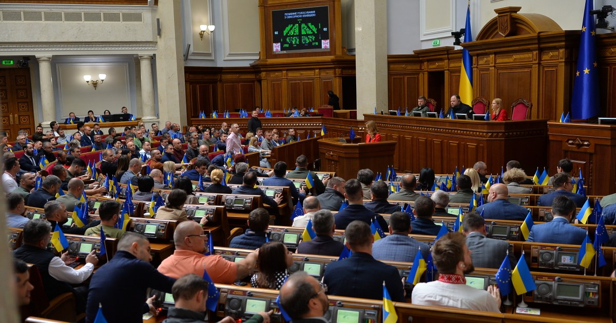 Будівля Верховної Ради України