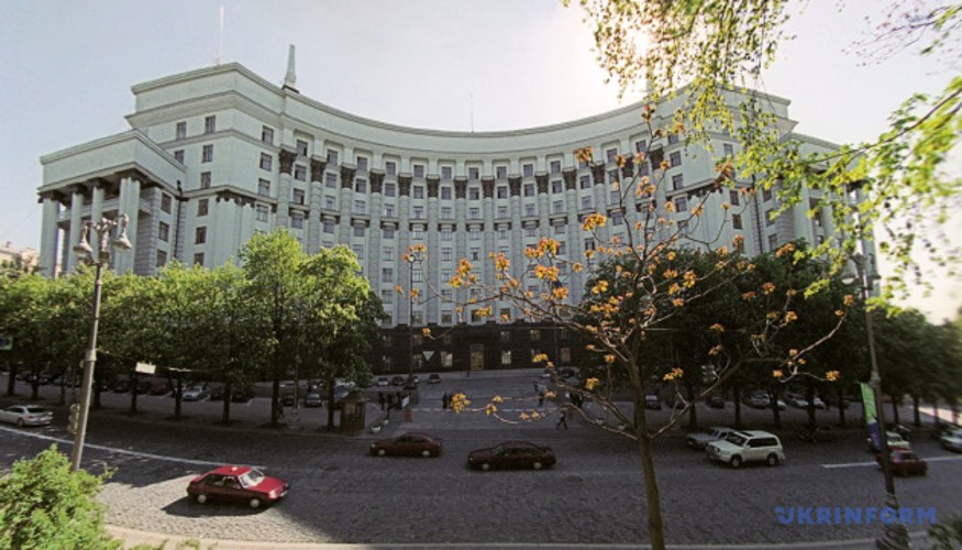 Віктор Микита