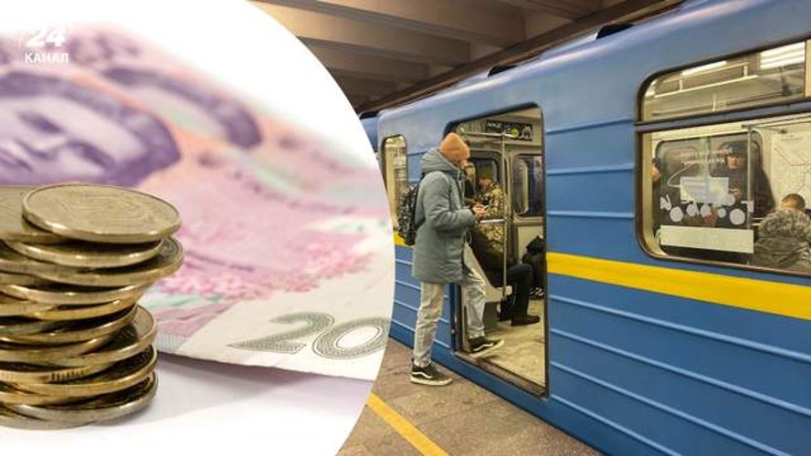 Громадський транспорт Києва — метро, автобус, трамвай, тролейбус, фунікулер