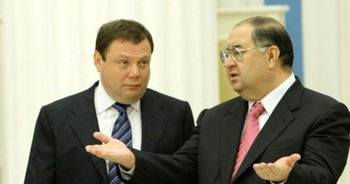 Прапор ЄС на тлі санкційного списку