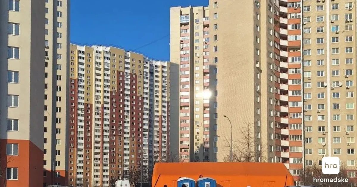 Ілюстративне фото: «Пункт незламності» у Деснянському районі Києва