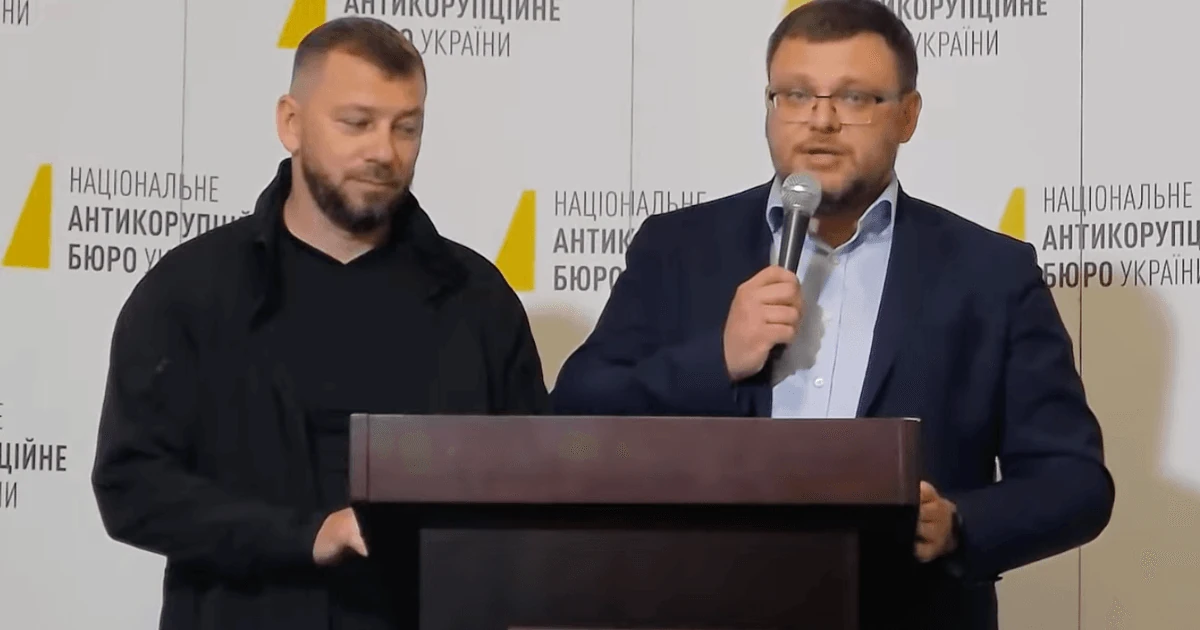 Директор НАБУ Семен Кривонос і керівник САП Олександр Клименко під час спільного брифінгу в Києві 14 вересня 2026 року